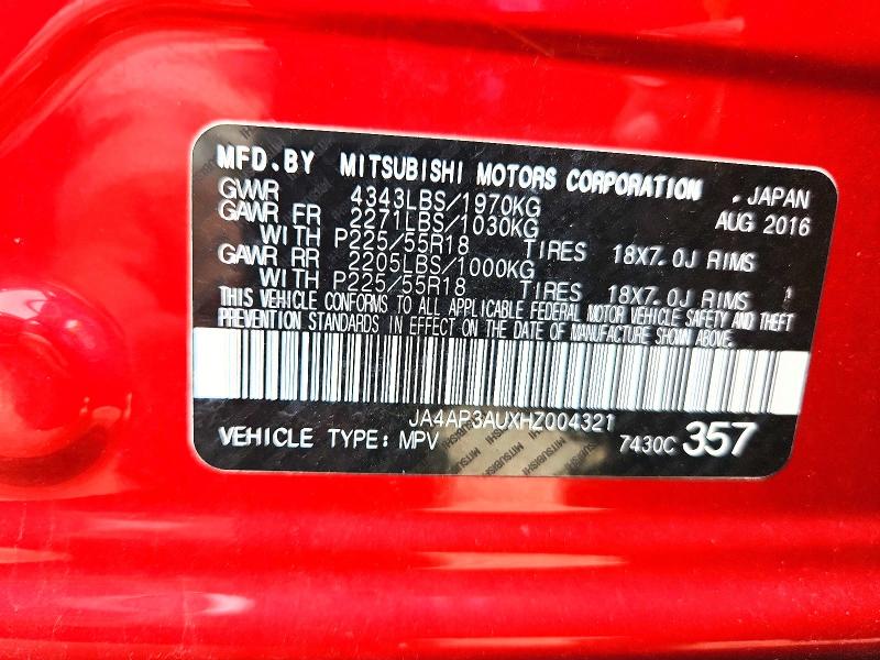 Продаж на аукціоні авто 2017 Mitsubishi Outlander Sport, vin: JA4AP3AUXHZ004321, номер лоту: 60331566