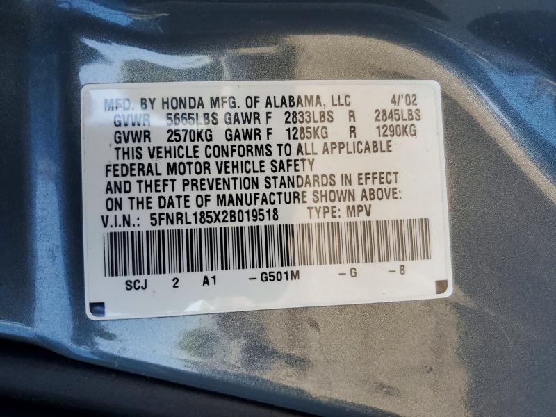 Продажа на аукционе авто 2002 Honda Odyssey, vin: 5FNRL185X2B019518, номер лота: 63234646