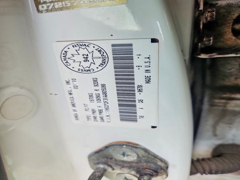 2010 Honda Accord მანქანა იყიდება აუქციონზე, vin: 1HGCP2F31AA805086, აუქციონის ნომერი: 62127816