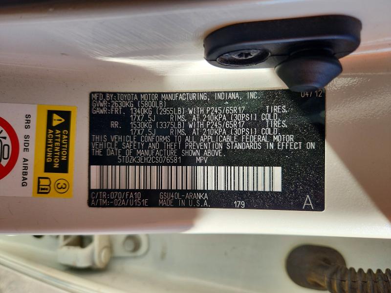 Продажа на аукционе авто 2012 Toyota Highlander, vin: 5TDZK3EH2CS076581, номер лота: 61354006