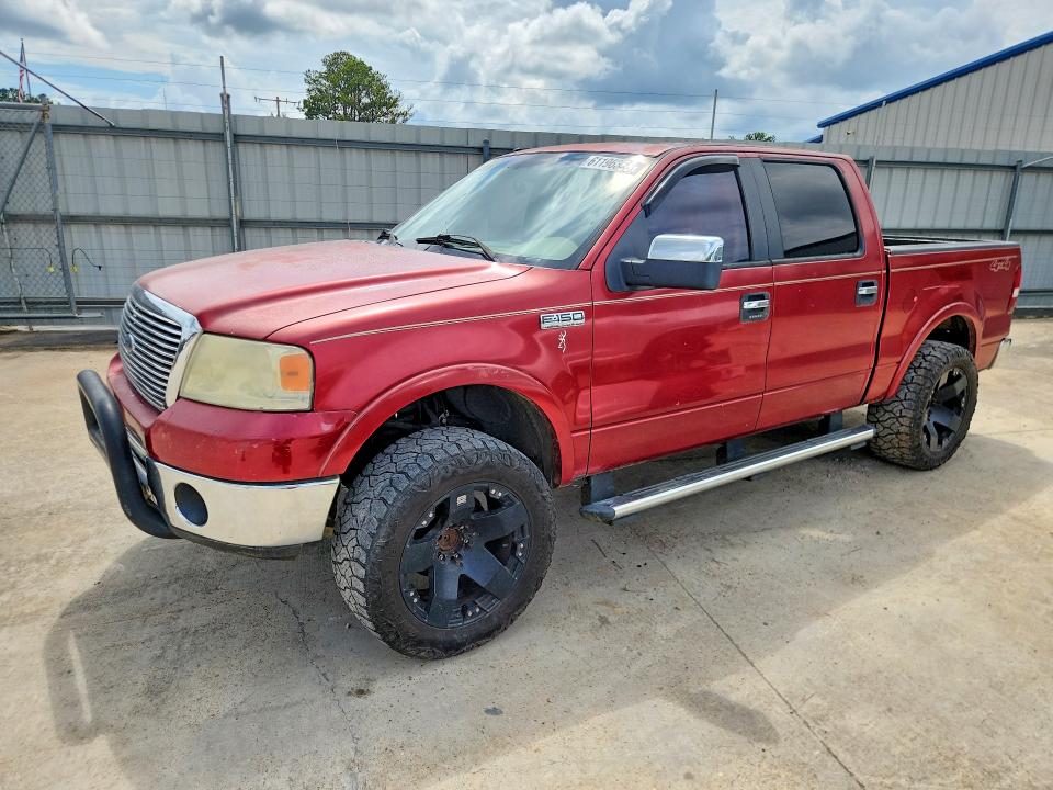 2007 Ford F150 მანქანა იყიდება აუქციონზე, vin: 1FTPW14V47FA16041, აუქციონის ნომერი: 61196356