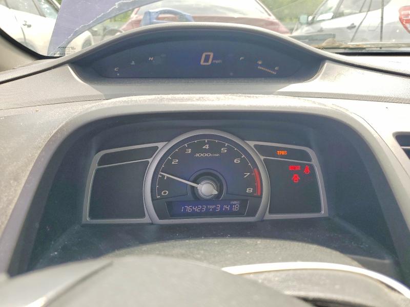 Aukcja sprzedaży 2008 Honda Civic, vin: 2HGFG11658H573225, numer aukcji: 59225766