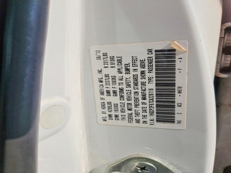 2012 Honda Accord მანქანა იყიდება აუქციონზე, vin: 1HGCP2F67CA226116, აუქციონის ნომერი: 62210746