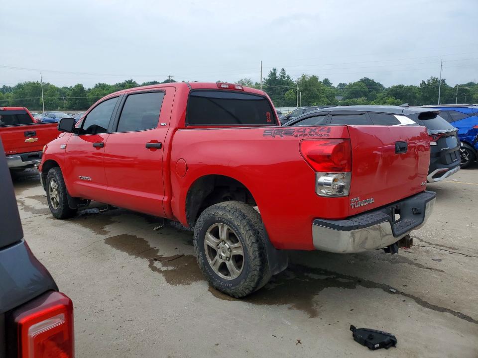 2007 Toyota Tundra მანქანა იყიდება აუქციონზე, vin: 5TBDV54137S467514, აუქციონის ნომერი: 59626216