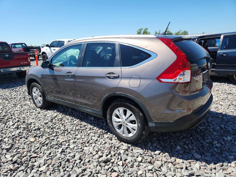 2014 Honda Cr-v მანქანა იყიდება აუქციონზე, vin: 2HKRM4H77EH657604, აუქციონის ნომერი: 60865836