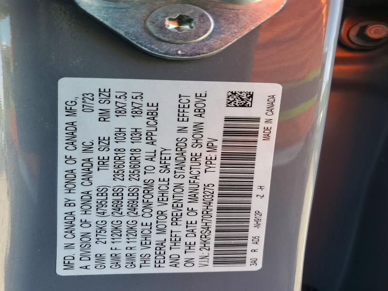 58395476 :رقم المزاد ، 2HKRS4H70RH403275 vin ، 2024 Honda Cr-v مزاد بيع