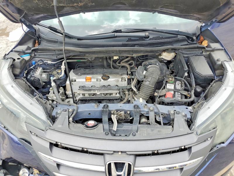 2013 Honda Cr-v მანქანა იყიდება აუქციონზე, vin: 2HKRM4H73DH608267, აუქციონის ნომერი: 59736836