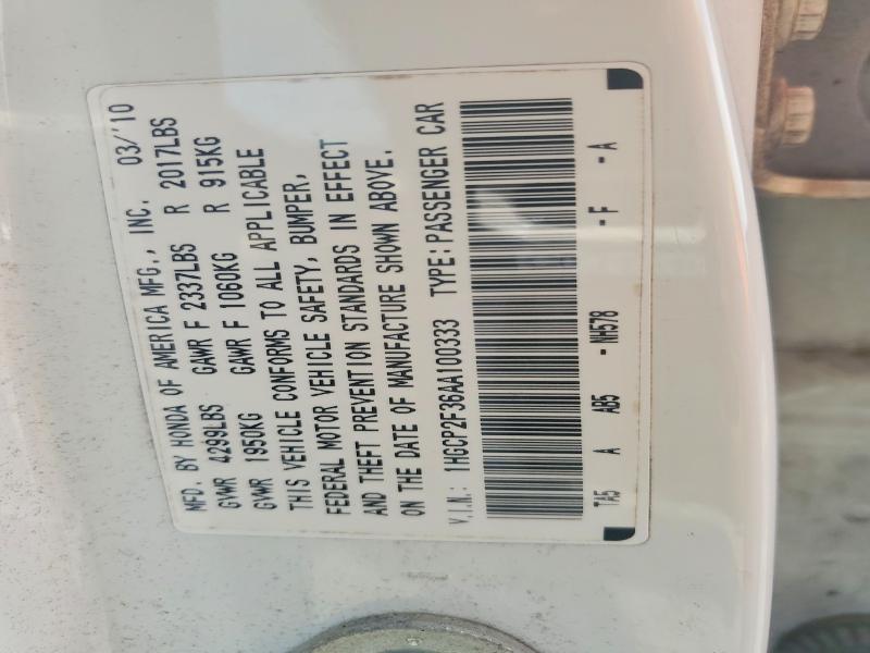Продажа на аукционе авто 2010 Honda Accord, vin: 1HGCP2F36AA100333, номер лота: 61808156