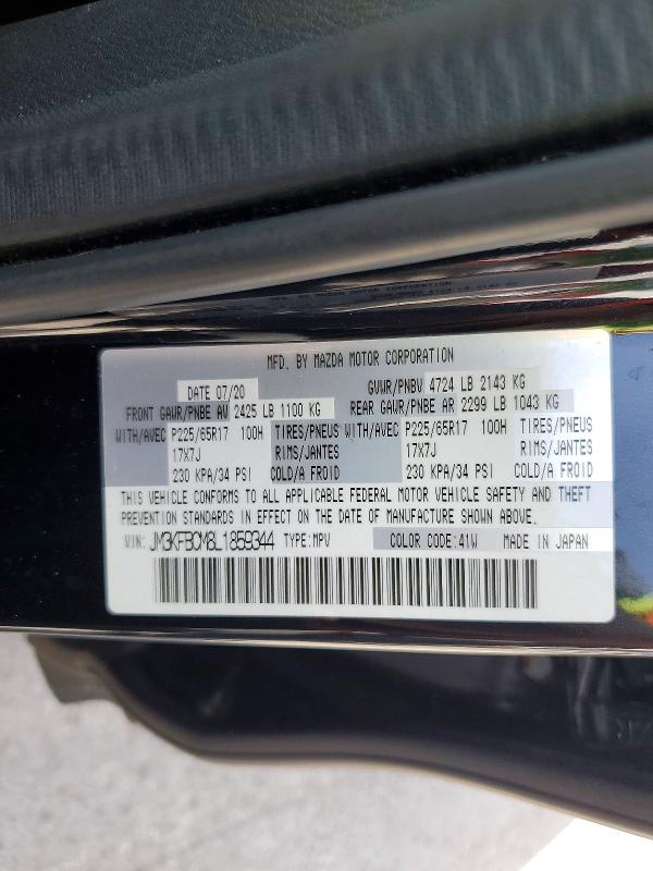 Продажа на аукционе авто 2020 Mazda Cx-5, vin: JM3KFBCM8L1859344, номер лота: 59624766