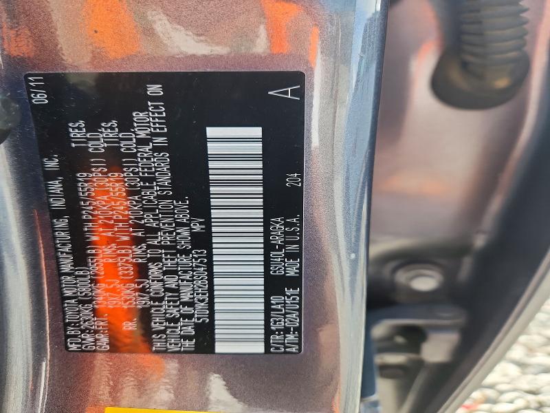 2011 Toyota Highlander მანქანა იყიდება აუქციონზე, vin: 5TDYK3EH2BS047513, აუქციონის ნომერი: 61734166