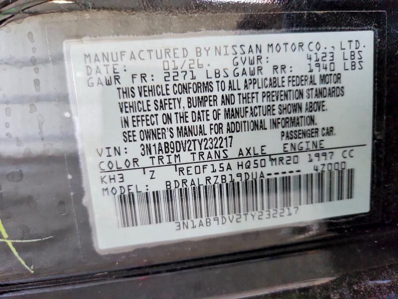 Продажа на аукционе авто 2026 Nissan Sentra, vin: 3N1AB9DV2TY232217, номер лота: 63351506