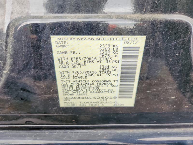 2012 Nissan Xterra მანქანა იყიდება აუქციონზე, vin: 5N1AN0NU8CC526019, აუქციონის ნომერი: 63293986