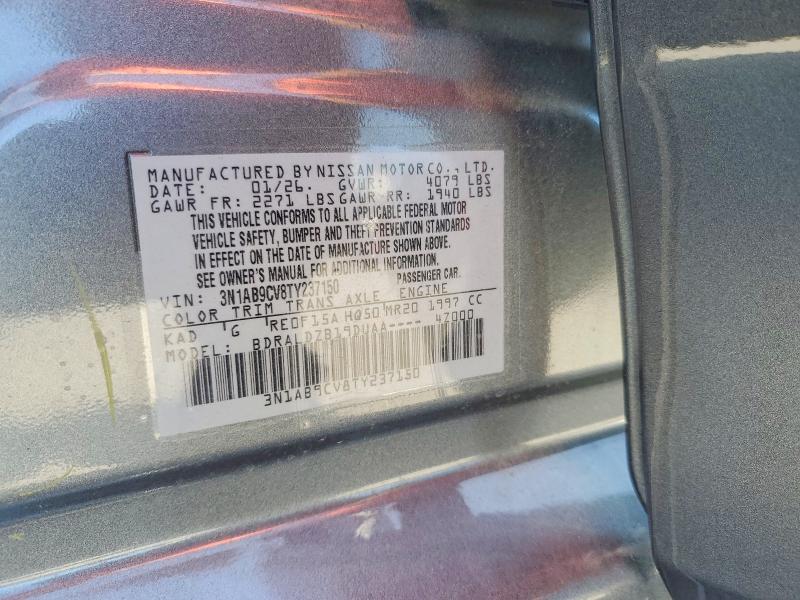 Продаж на аукціоні авто 2026 Nissan Sentra, vin: 3N1AB9CV8TY237150, номер лоту: 63241876