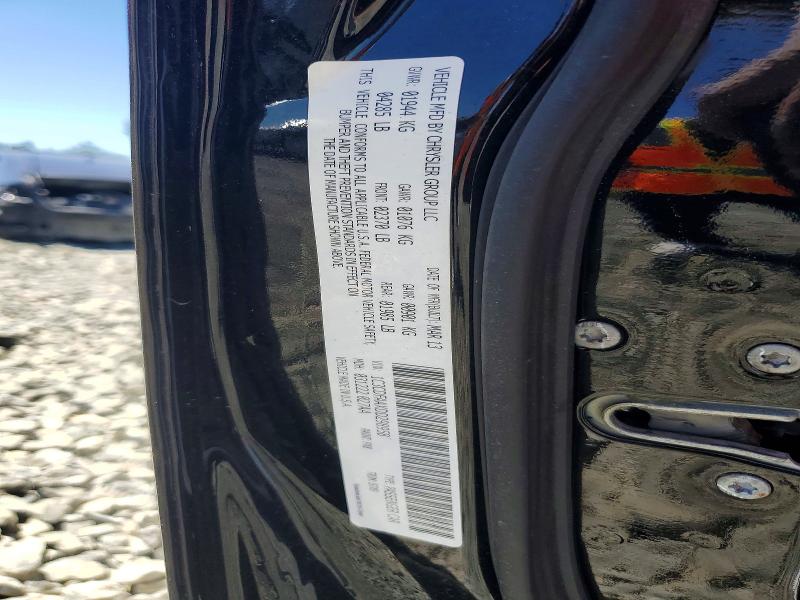 61372976 :رقم المزاد ، 1C3CDFAAXDD298958 vin ، 2013 Dodge Dart مزاد بيع