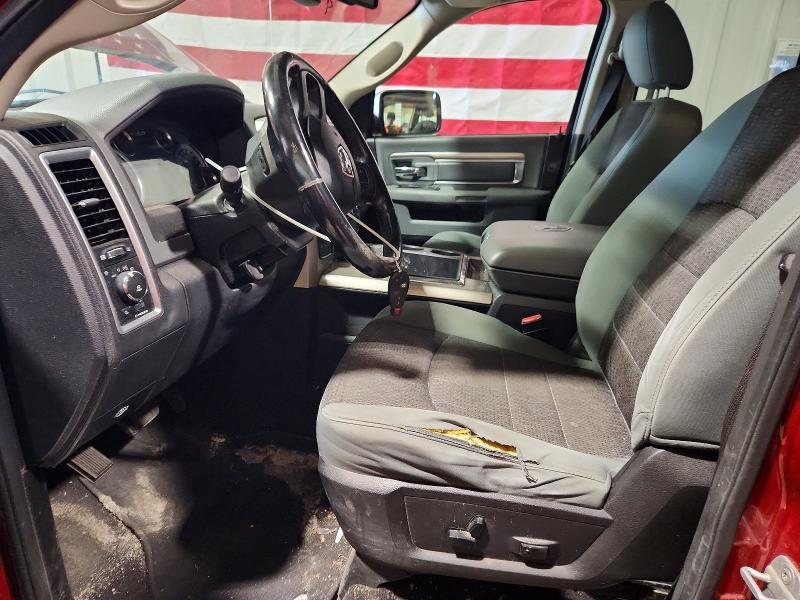 2013 Ram 1500 მანქანა იყიდება აუქციონზე, vin: 1C6RR7GT5DS658341, აუქციონის ნომერი: 63238656
