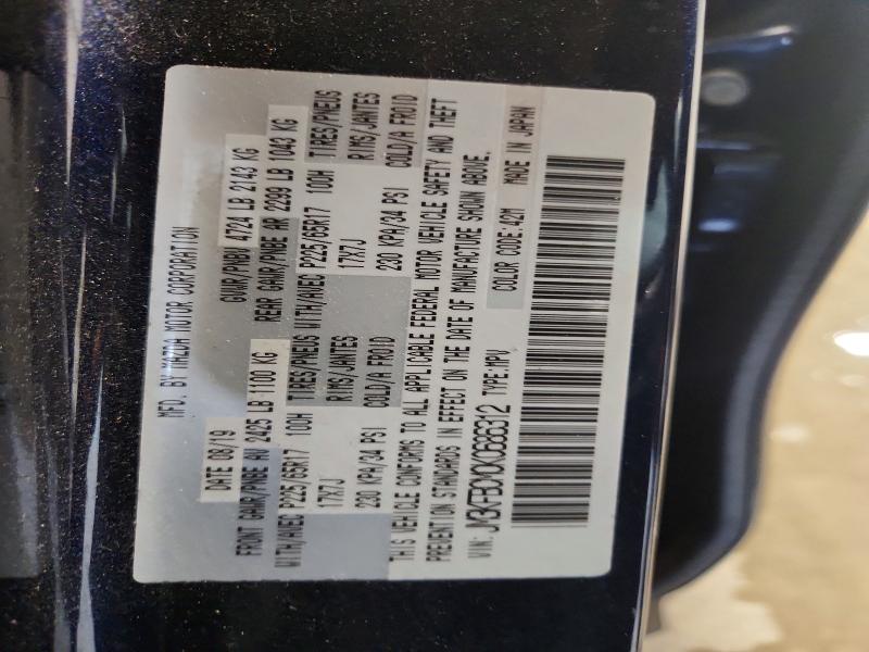 2019 Mazda Cx-5 მანქანა იყიდება აუქციონზე, vin: JM3KFBCM0K0686312, აუქციონის ნომერი: 62810456
