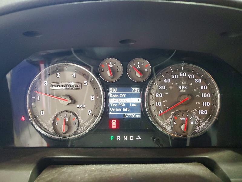 2012 Dodge Ram 1500 მანქანა იყიდება აუქციონზე, vin: 1C6RD7PT8CS131603, აუქციონის ნომერი: 59685236