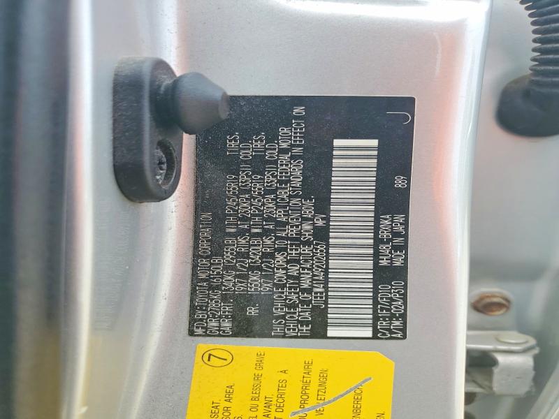 Aukcja sprzedaży 2009 Toyota Highlander, vin: JTEEW41A492026567, numer aukcji: 57831376