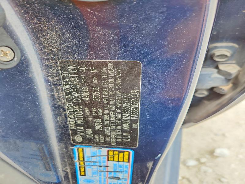 Продажа на аукционе авто 2005 Kia Amanti, vin: KNALD124955057473, номер лота: 53564526