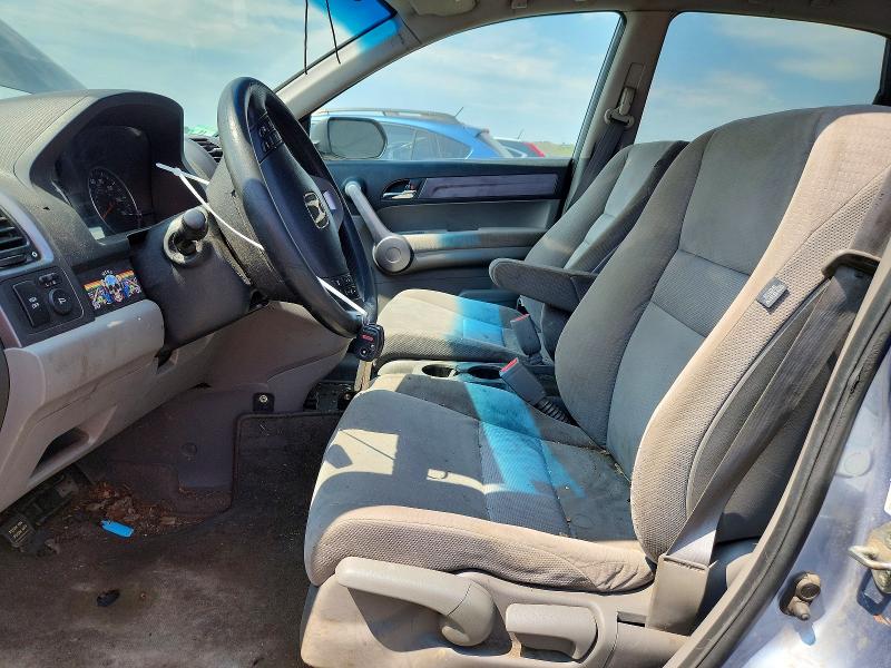 Aukcja sprzedaży 2009 Honda Cr-v, vin: 5J6RE48539L055483, numer aukcji: 61136656