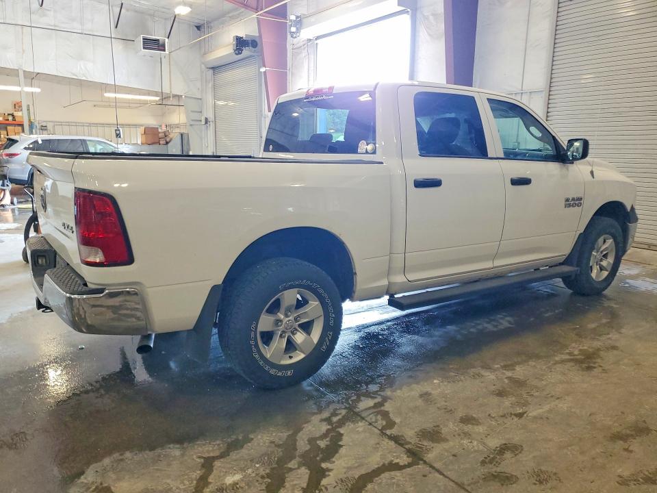 2013 Ram 1500 მანქანა იყიდება აუქციონზე, vin: 1C6RR7KGXDS712825, აუქციონის ნომერი: 59280666
