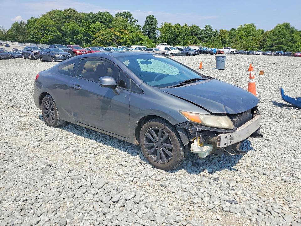 2012 Honda Civic მანქანა იყიდება აუქციონზე, vin: 2HGFG3B84CH523064, აუქციონის ნომერი: 60037696