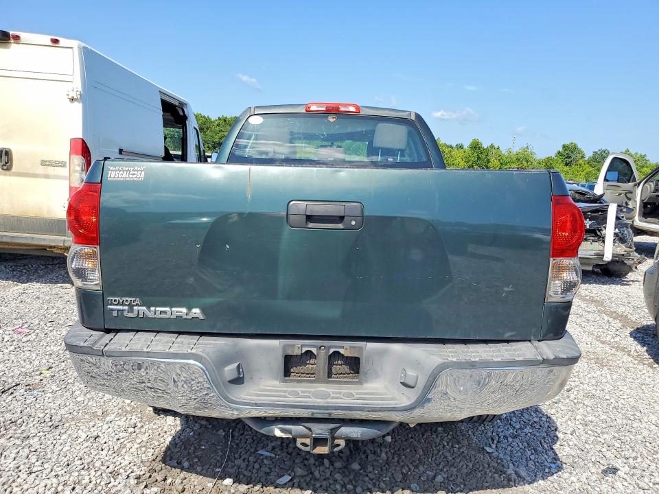 Продажа на аукционе авто 2008 Toyota Tundra, vin: 5TFRU54148X016040, номер лота: 60874766