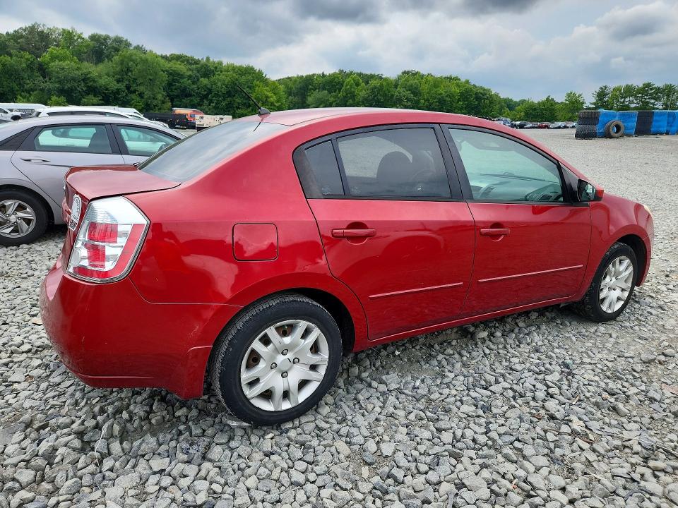 Продажа на аукционе авто 2009 Nissan Sentra, vin: 3N1AB61E59L614556, номер лота: 61639546