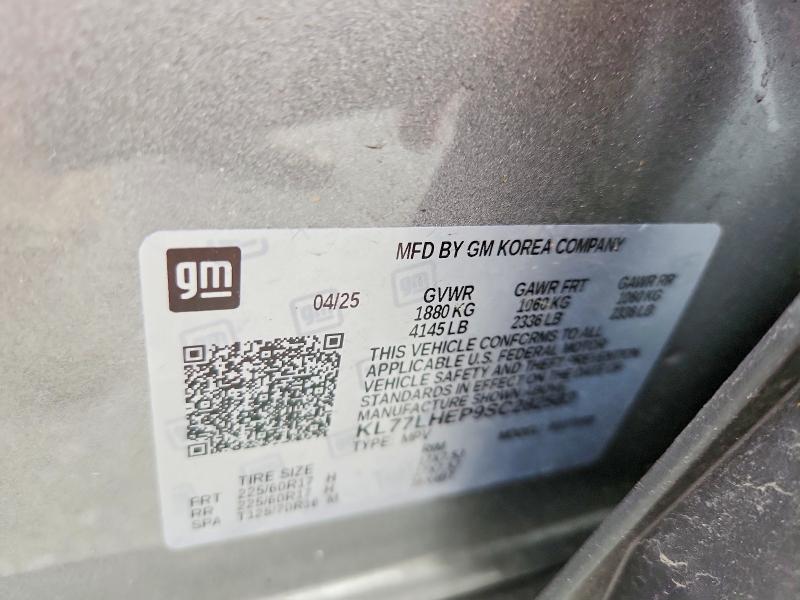 2025 Chevrolet Trax მანქანა იყიდება აუქციონზე, vin: KL77LHEP9SC282583, აუქციონის ნომერი: 62024036