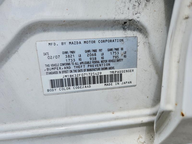 2007 Mazda 3 მანქანა იყიდება აუქციონზე, vin: JM1BK32F071725429, აუქციონის ნომერი: 63228866