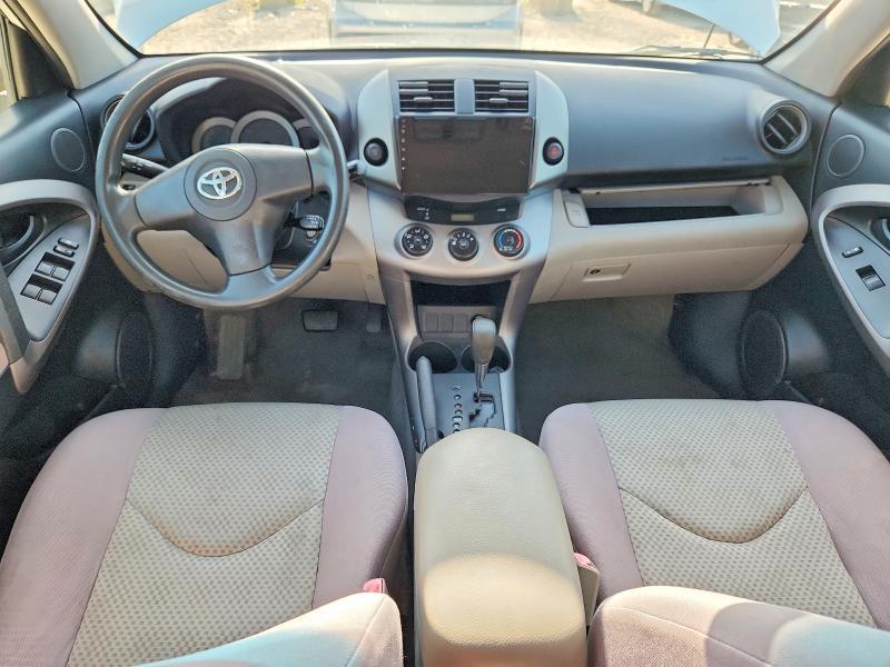 Продаж на аукціоні авто 2008 Toyota Rav4, vin: JTMZD33VX86060932, номер лоту: 61667456