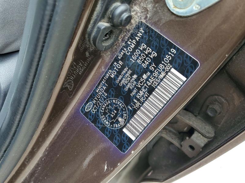 2015 Hyundai Accent მანქანა იყიდება აუქციონზე, vin: KMHCT4AE9FU810519, აუქციონის ნომერი: 62777506