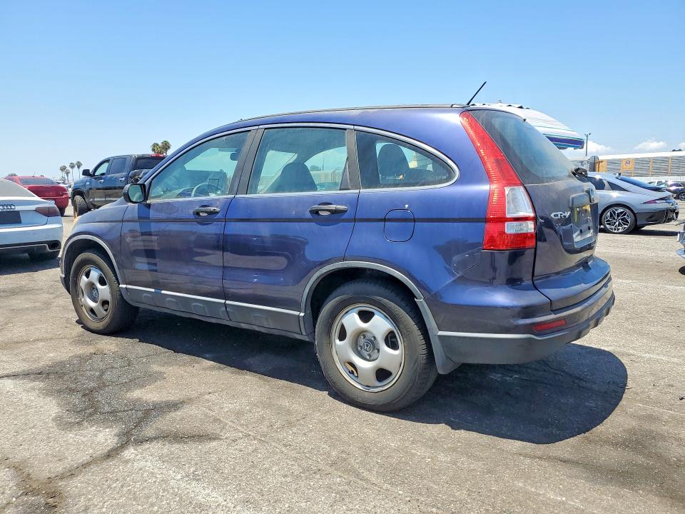 2011 Honda Cr-v მანქანა იყიდება აუქციონზე, vin: 5J6RE3H38BL016855, აუქციონის ნომერი: 60663806