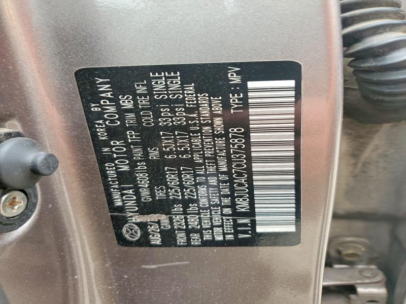 Aukcja sprzedaży 2012 Hyundai Tucson, vin: KM8JUCAC7CU375878, numer aukcji: 60658736