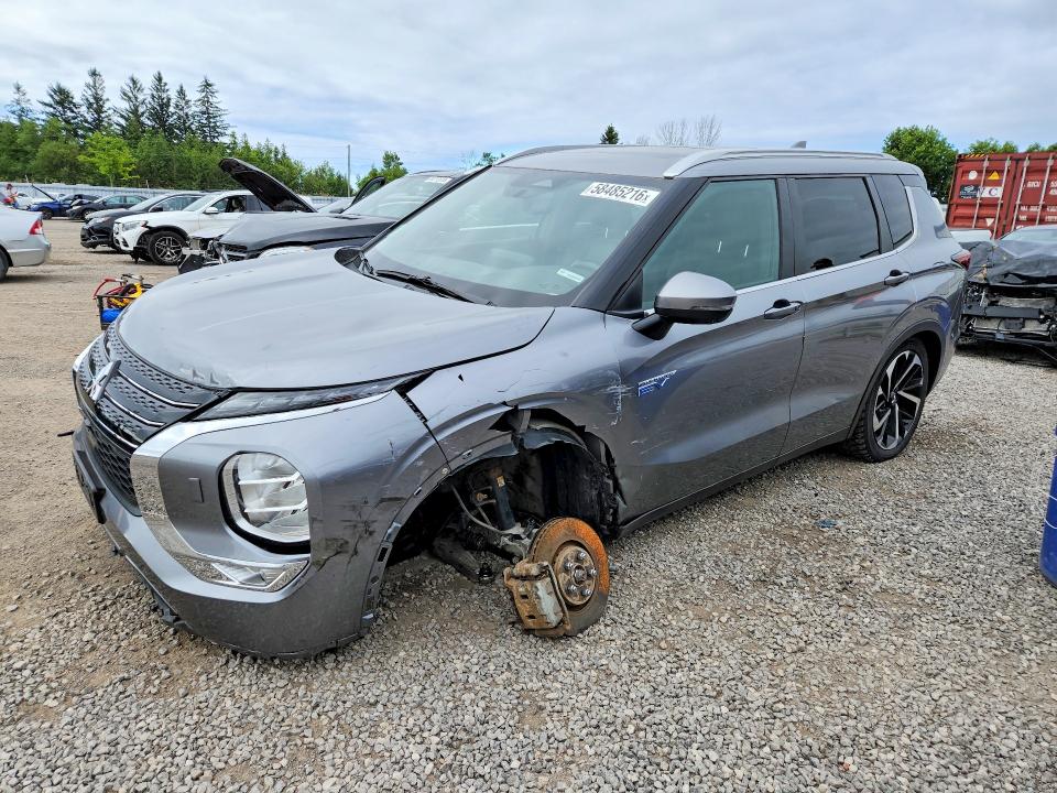 Продажа на аукционе авто 2023 Mitsubishi Outlander, vin: JA4T5UA95PZ614464, номер лота: 58485216