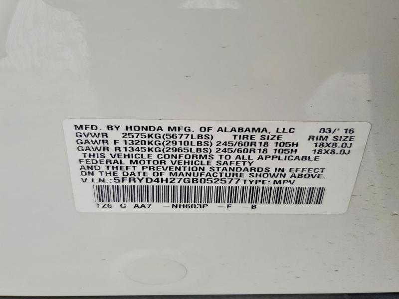 Продаж на аукціоні авто 2016 Acura Mdx, vin: 5FRYD4H27GB052577, номер лоту: 60868006