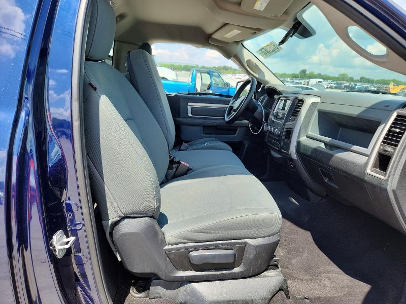 Продажа на аукционе авто 2014 Ram 1500, vin: 3C6JR6AG4EG145755, номер лота: 61504676