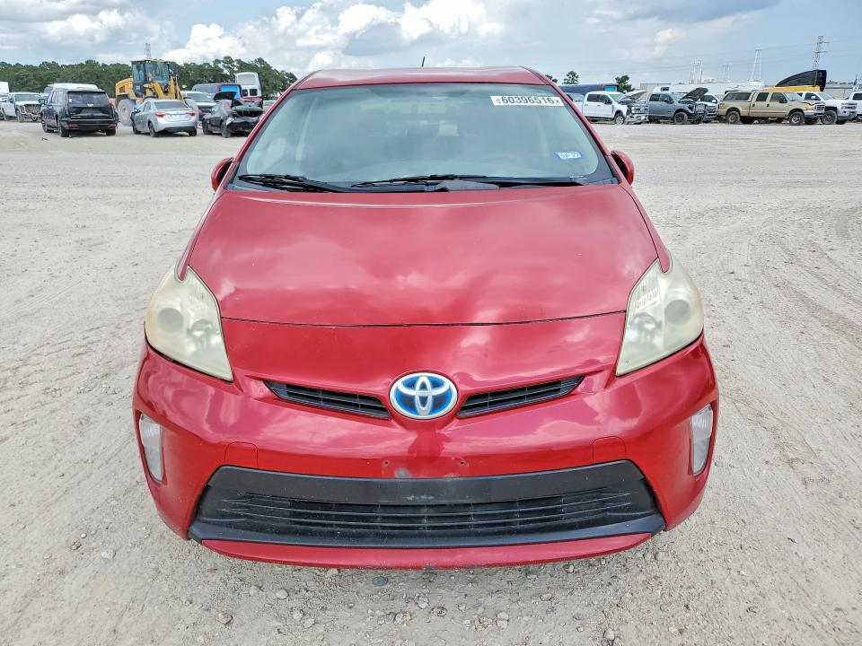 Продажа на аукционе авто 2013 Toyota Prius, vin: JTDKN3DU4D0338032, номер лота: 60396516