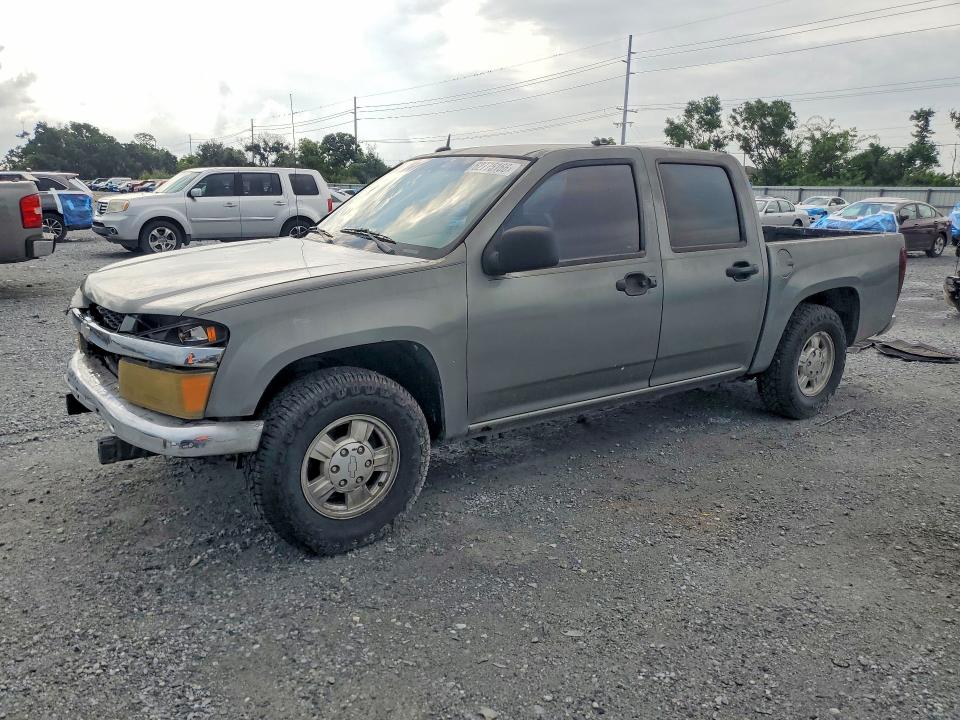 2008 Chevrolet Colorado მანქანა იყიდება აუქციონზე, vin: 1GCCS13E488118618, აუქციონის ნომერი: 62775166