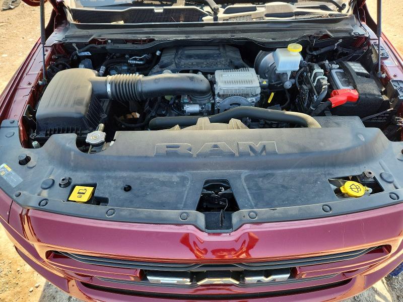 2023 Ram 1500 მანქანა იყიდება აუქციონზე, vin: 1C6SRFJT0PN595091, აუქციონის ნომერი: 62979296