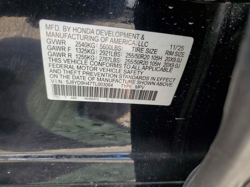 2026 Acura Mdx მანქანა იყიდება აუქციონზე, vin: 5J8YD9H47TL003064, აუქციონის ნომერი: 85963655