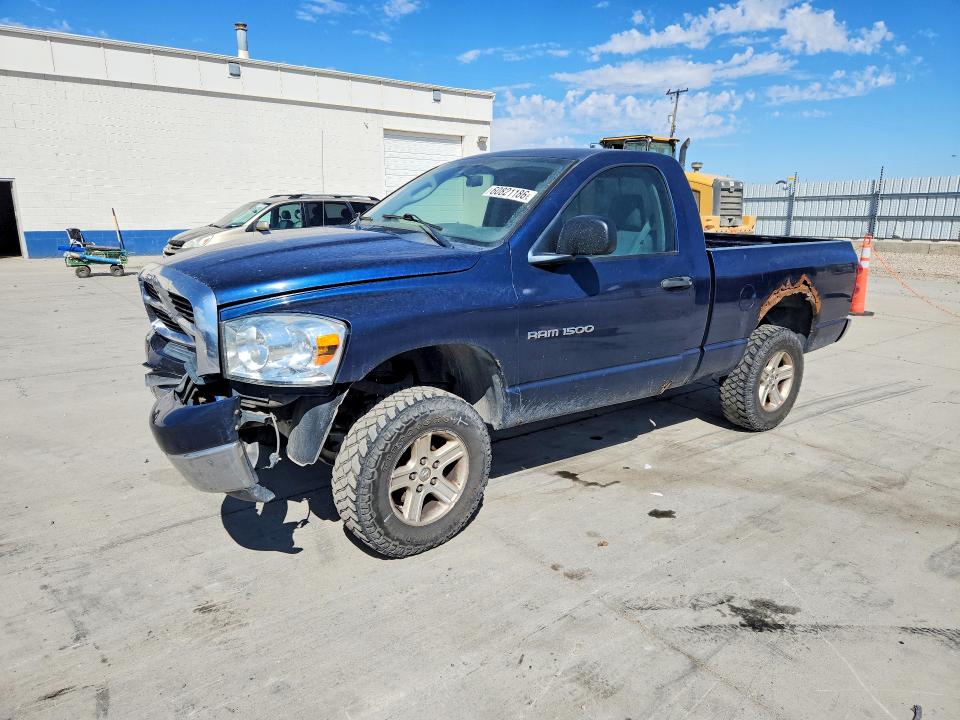 Продаж на аукціоні авто 2007 Dodge Ram 1500, vin: 1D7HU16P77J561873, номер лоту: 60821186