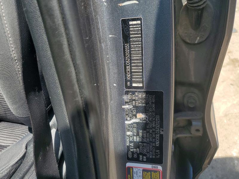2018 Kia Niro მანქანა იყიდება აუქციონზე, vin: KNDCB3LC6J5202151, აუქციონის ნომერი: 59661136