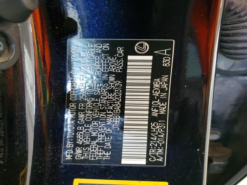 Продажа на аукционе авто 2010 Lexus Hs, vin: JTHBB1BA8A2023139, номер лота: 61737196