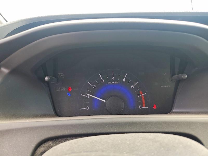 2014 Honda Civic მანქანა იყიდება აუქციონზე, vin: 2HGFB2E46EH032208, აუქციონის ნომერი: 58693506