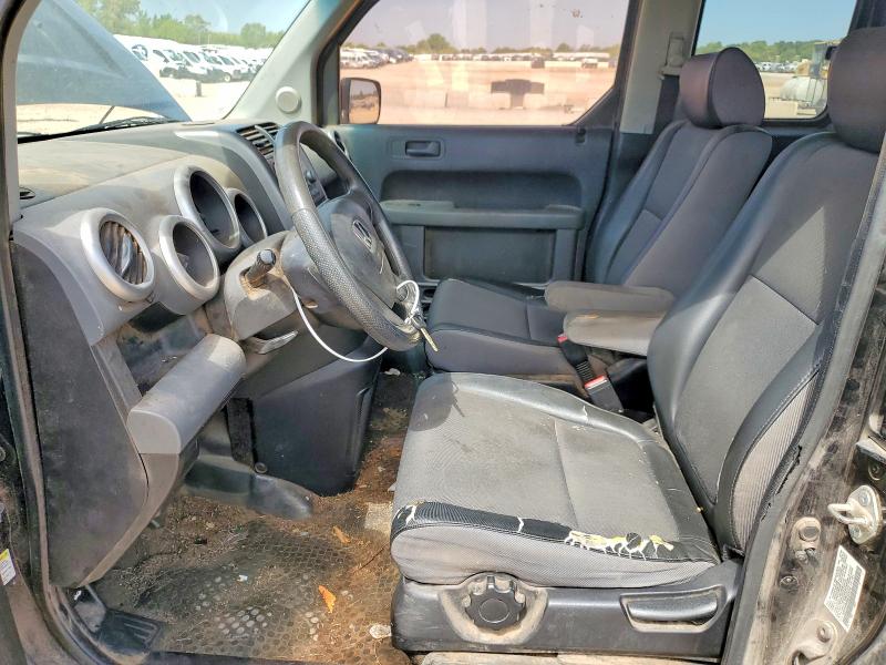 Продаж на аукціоні авто 2004 Honda Element, vin: 5J6YH28604L027276, номер лоту: 63301586