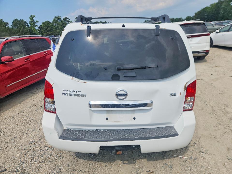 2010 Nissan Pathfinder მანქანა იყიდება აუქციონზე, vin: 5N1AR1NN5AC628510, აუქციონის ნომერი: 58824166