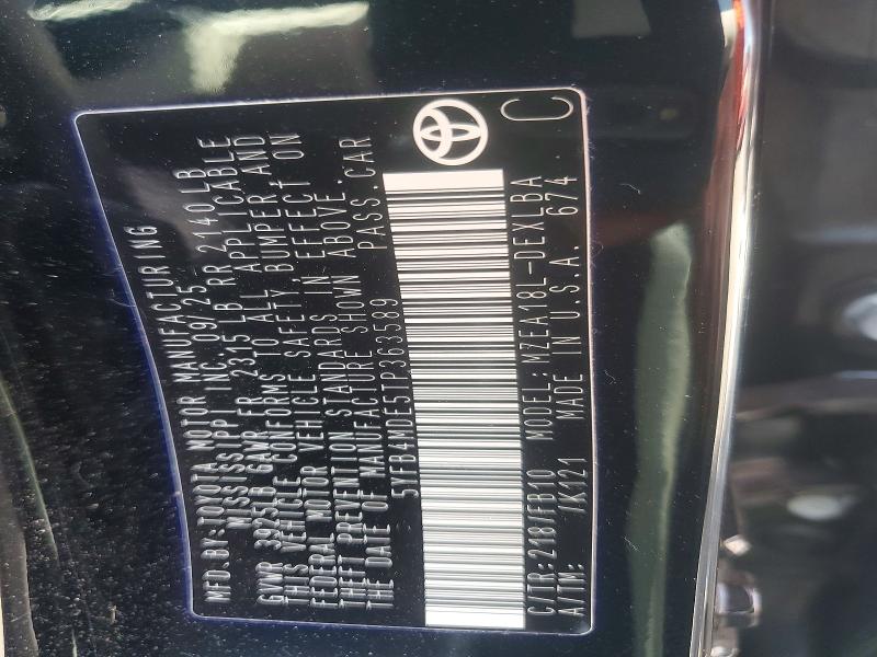 Продажа на аукционе авто 2026 Toyota Corolla, vin: 5YFB4MDE5TP363589, номер лота: 60832316