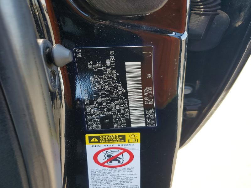 2013 Lexus Rx მანქანა იყიდება აუქციონზე, vin: JTJBC1BA1D2441347, აუქციონის ნომერი: 63386926
