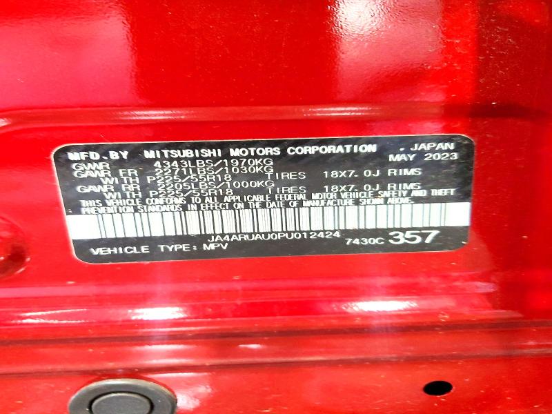 2023 Mitsubishi Outlander Sport მანქანა იყიდება აუქციონზე, vin: JA4ARUAU0PU012424, აუქციონის ნომერი: 60934056